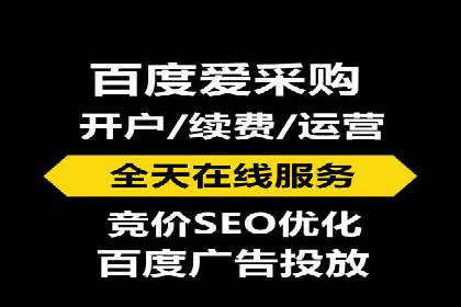 精准营销的典范：一则信息流广告的成功案例解析
